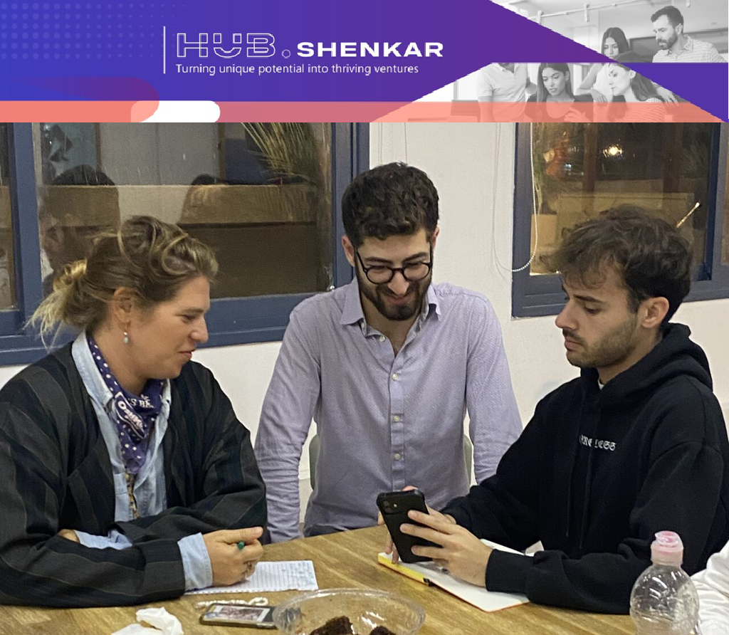 Hub.Shenkar Workshops